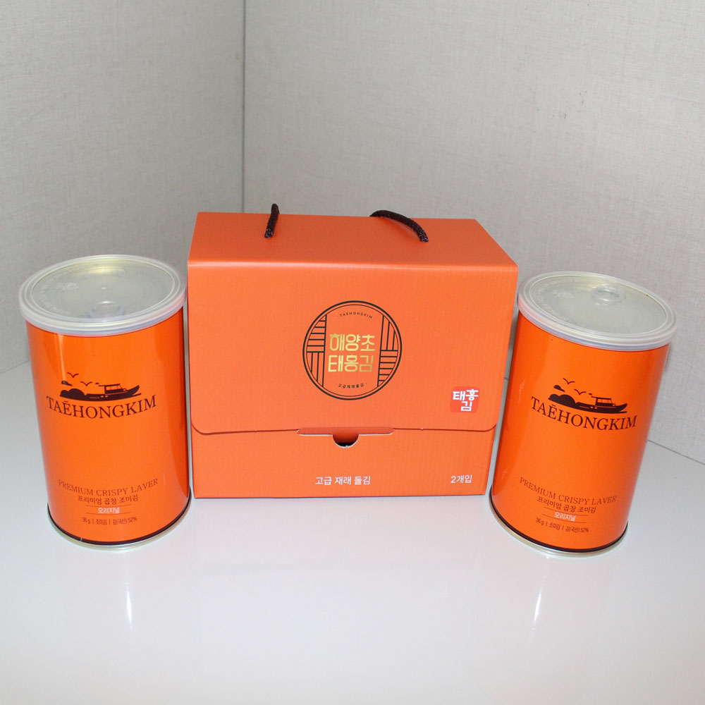 1706840550 thumbnail