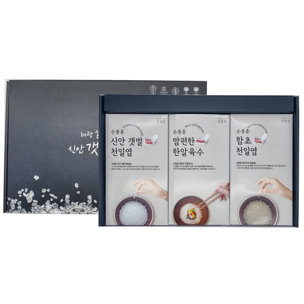 1706859719 thumbnail