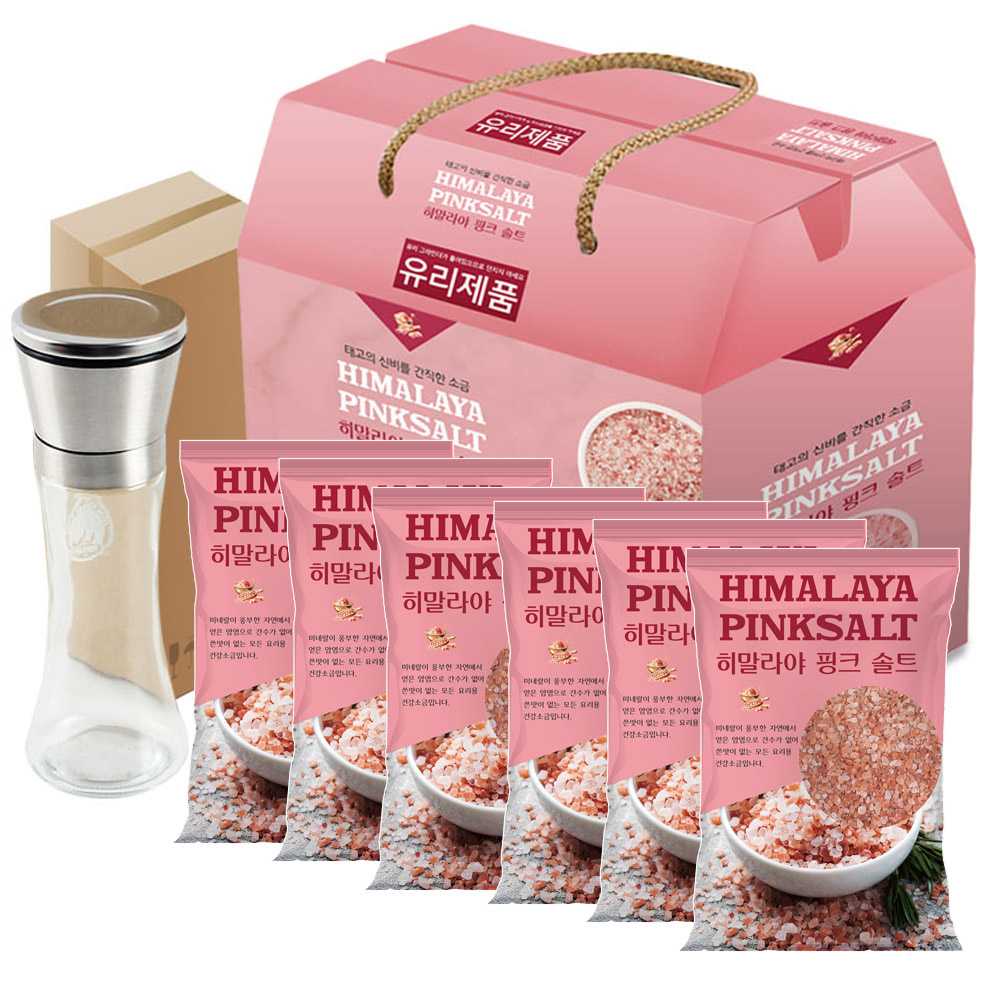 1706859735 thumbnail