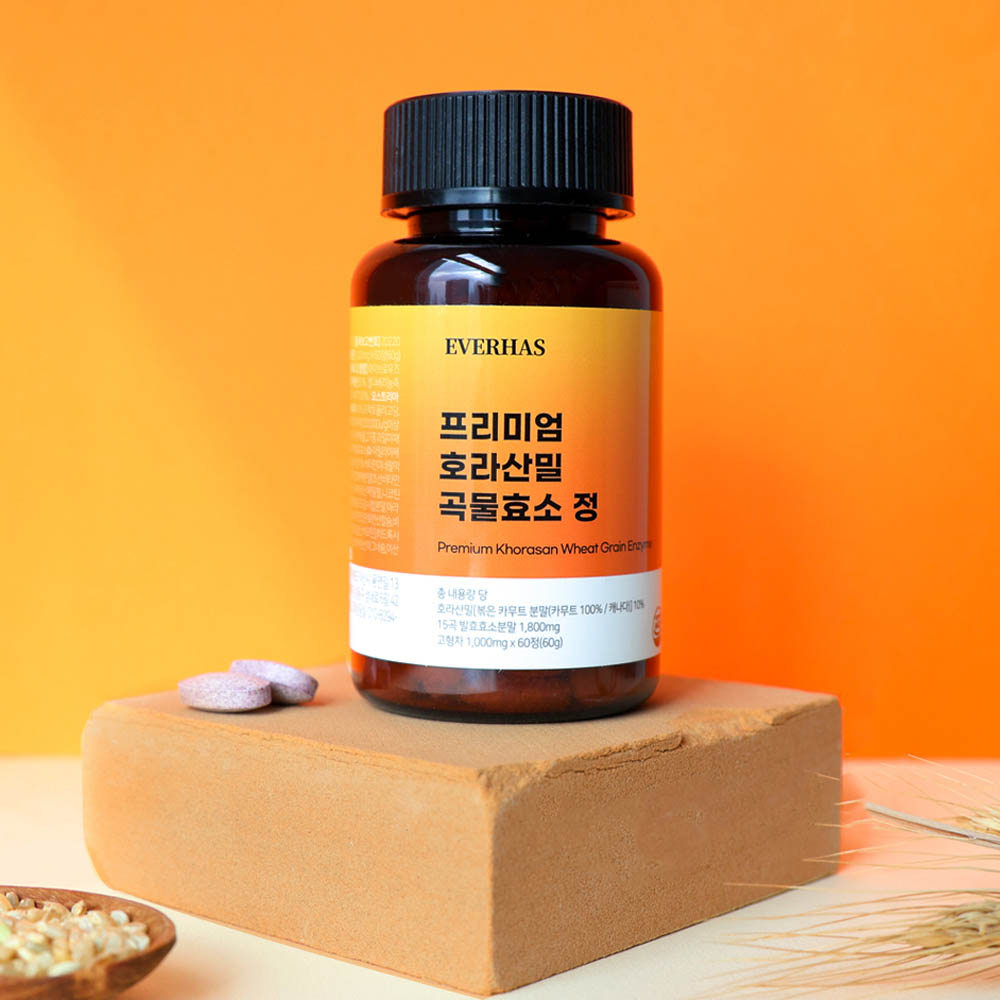 1706859742 thumbnail