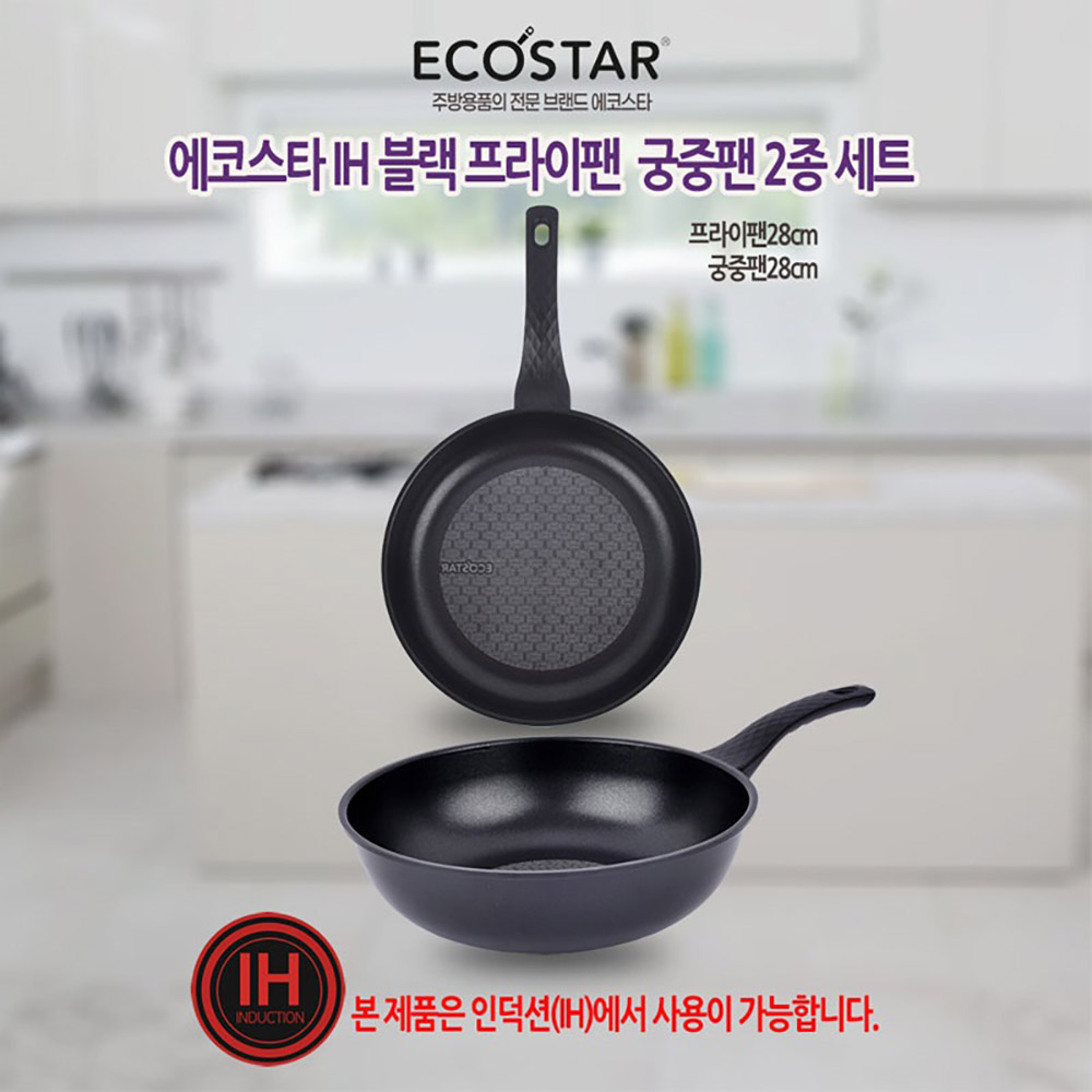 1706859748 thumbnail