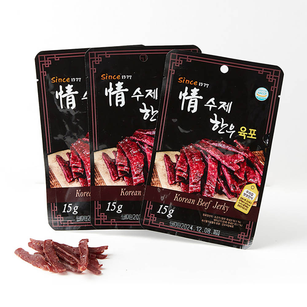 1706859749 thumbnail