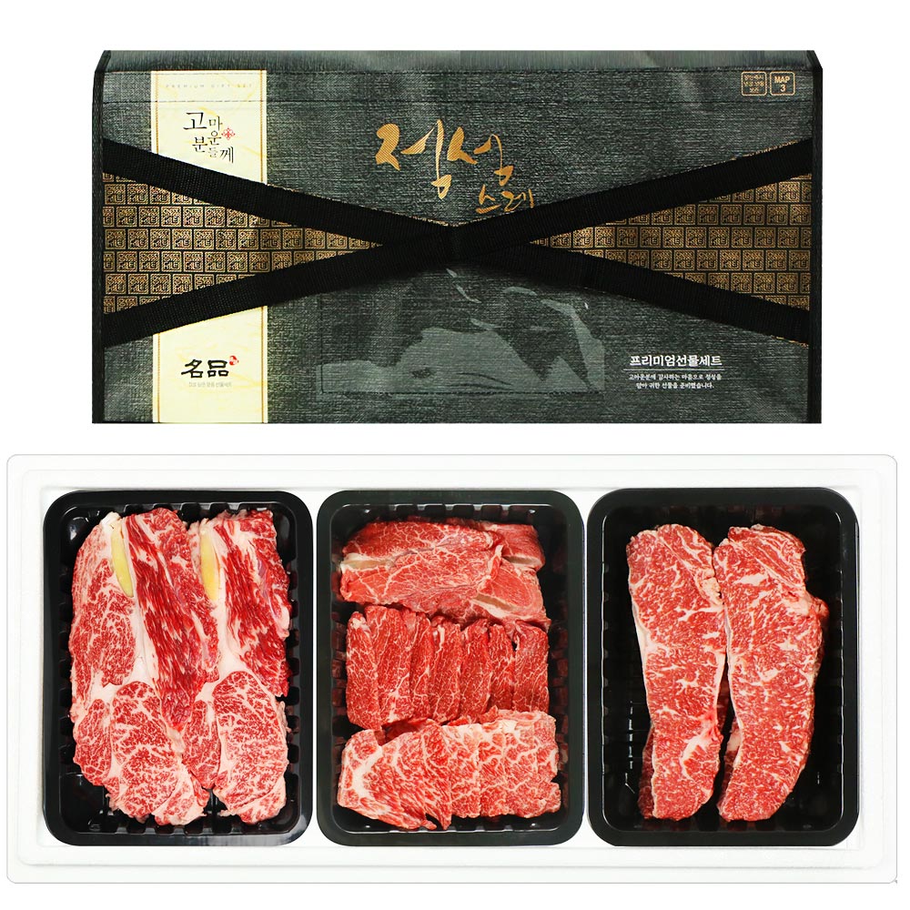 1707100486 thumbnail