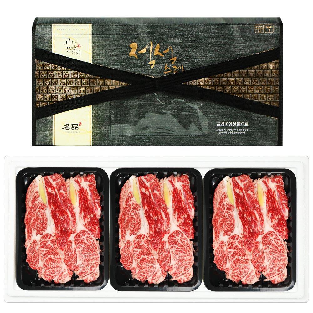 1707100487 thumbnail