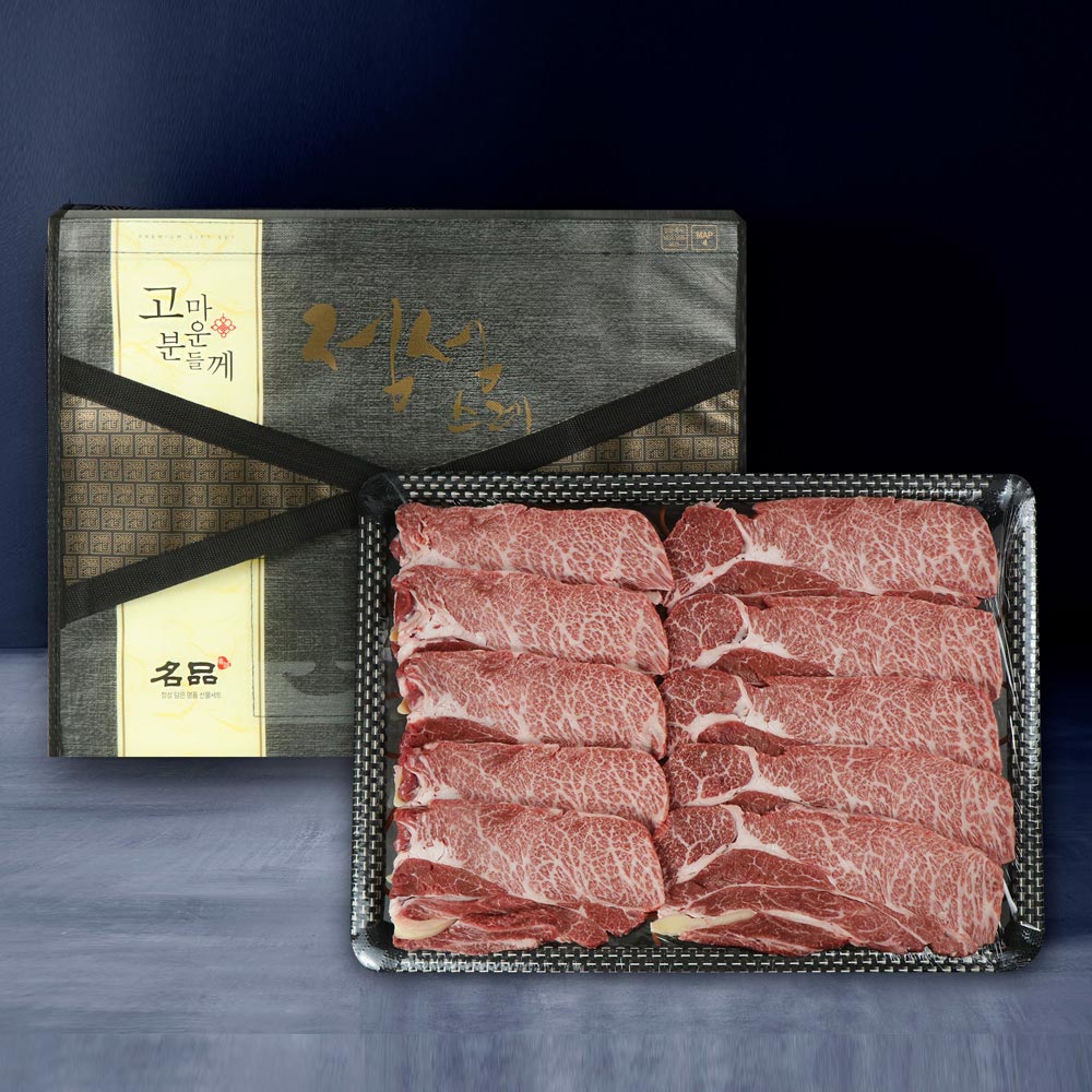 1707100488 thumbnail