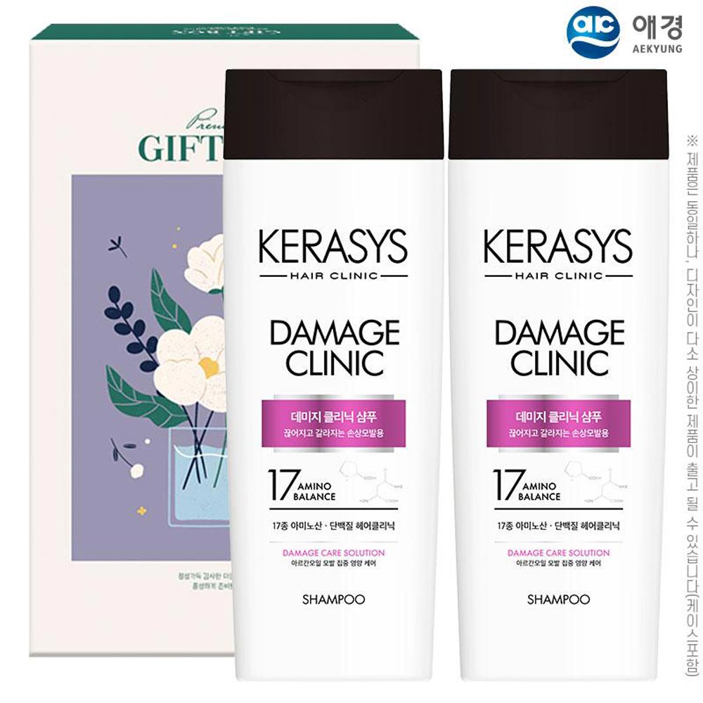 1707187315 thumbnail