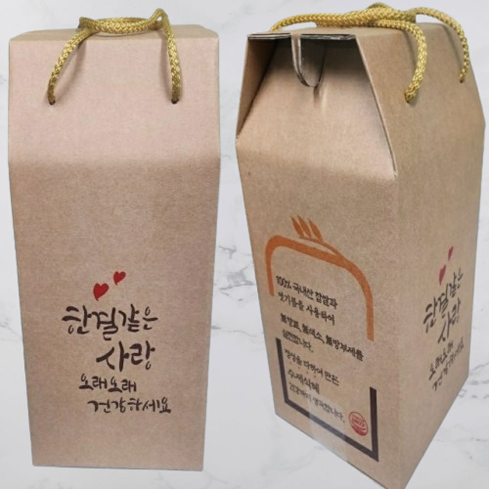 1707187988 thumbnail