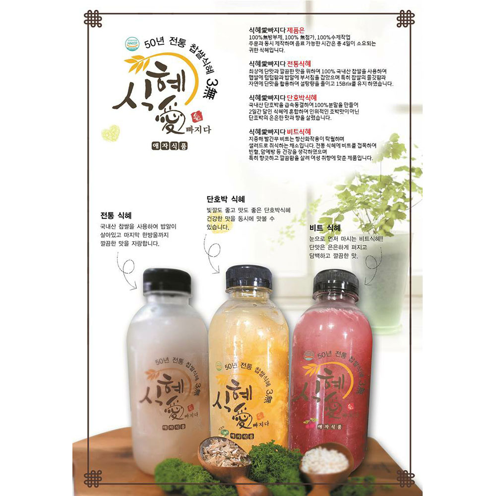 1707187992 thumbnail