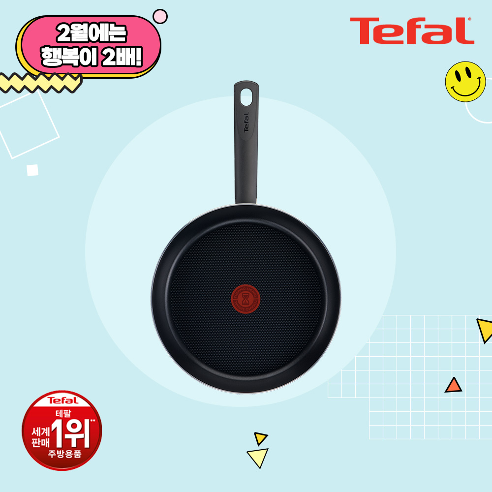 1707200824 thumbnail