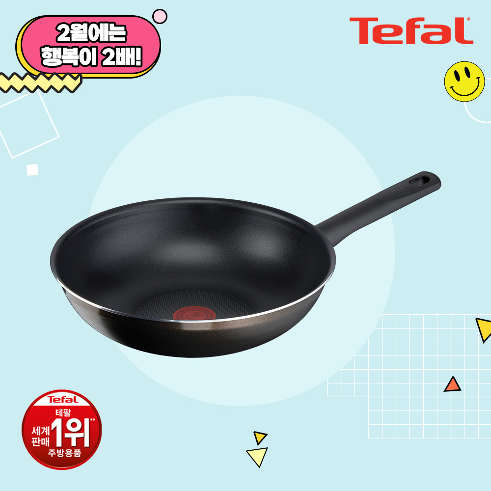 1707200826 thumbnail