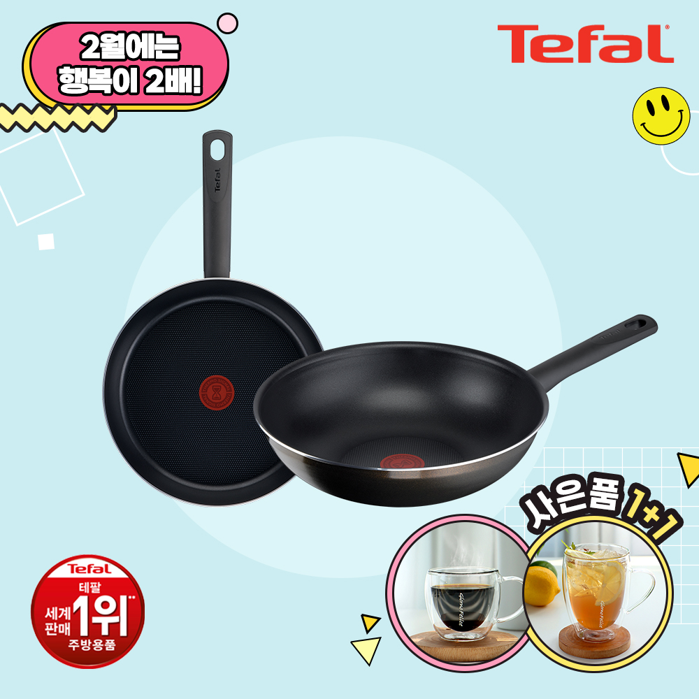 1707200828 thumbnail