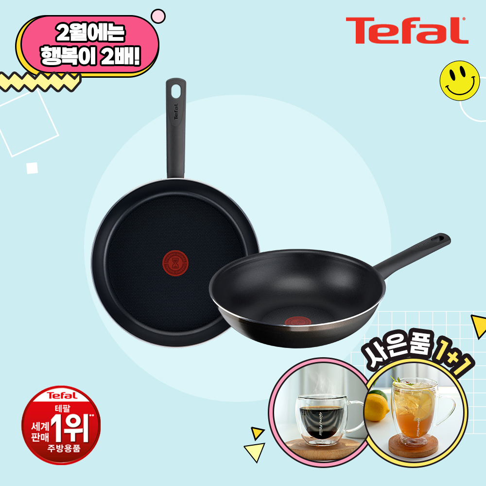 1707200829 thumbnail