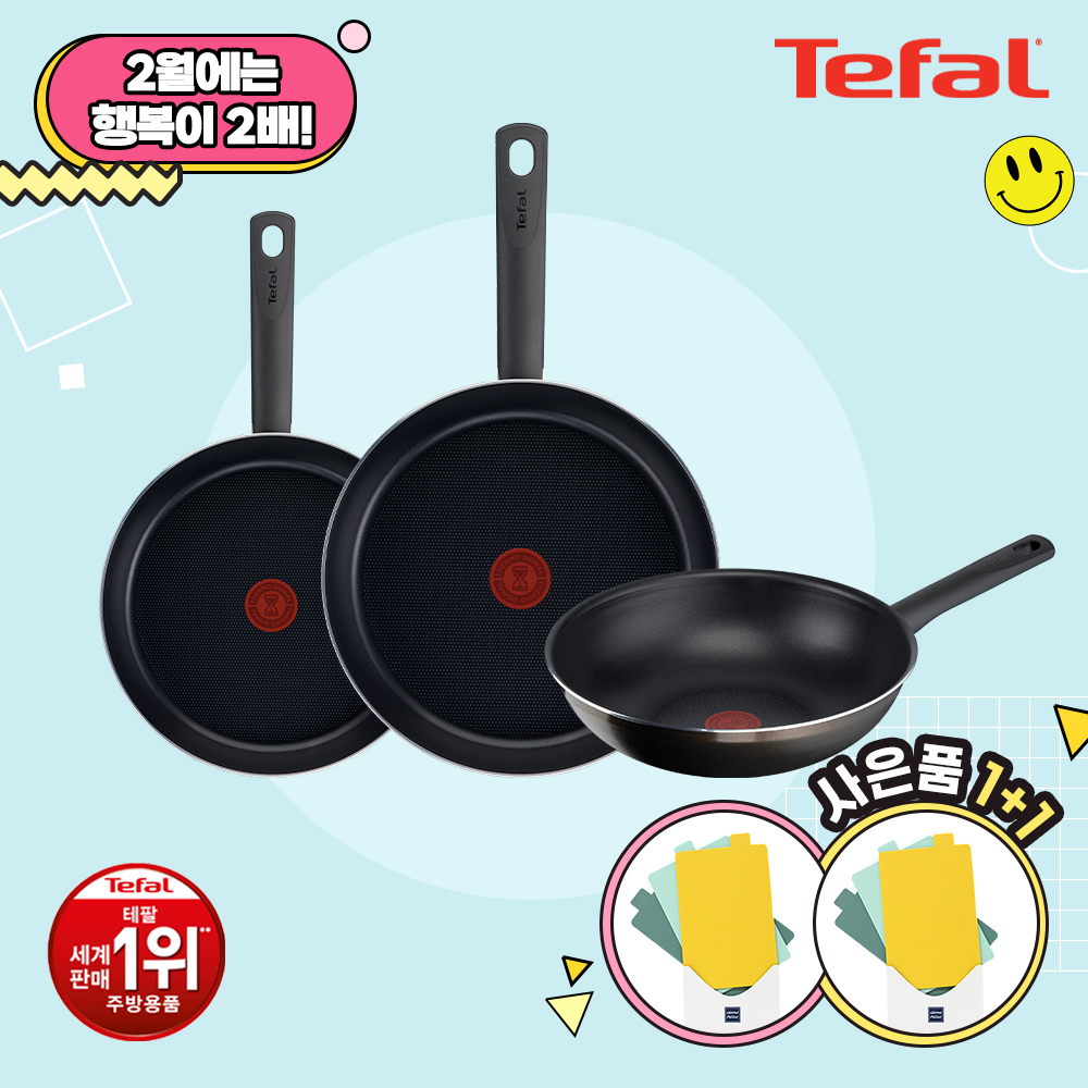 1707200830 thumbnail