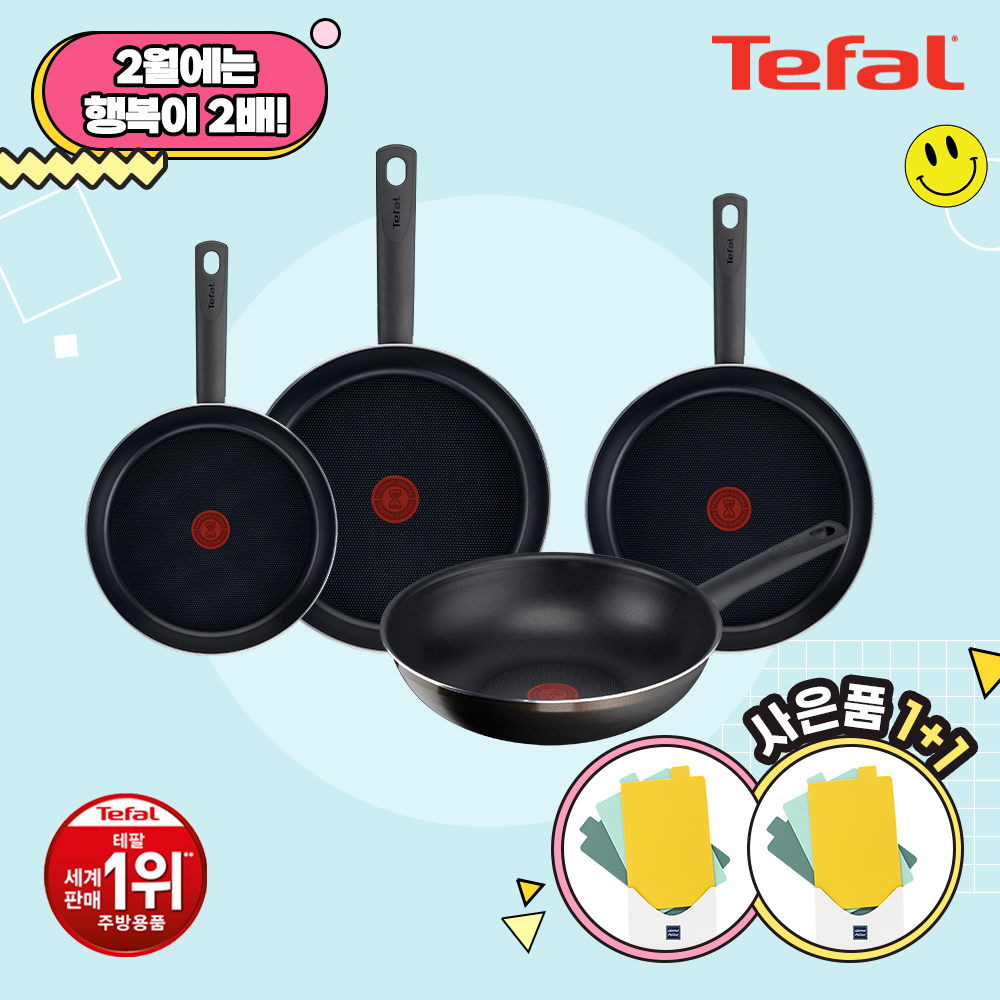 1707200831 thumbnail