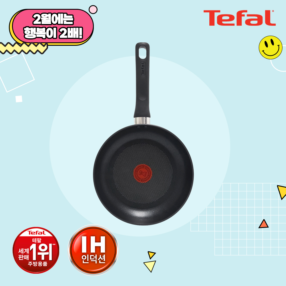 1707200832 thumbnail