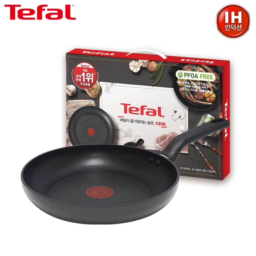 1707200833 thumbnail