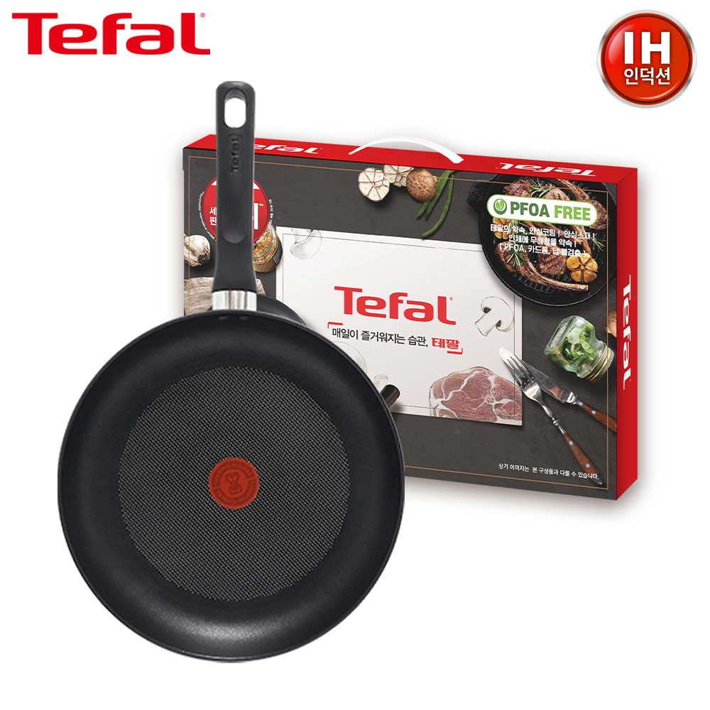 1707200834 thumbnail