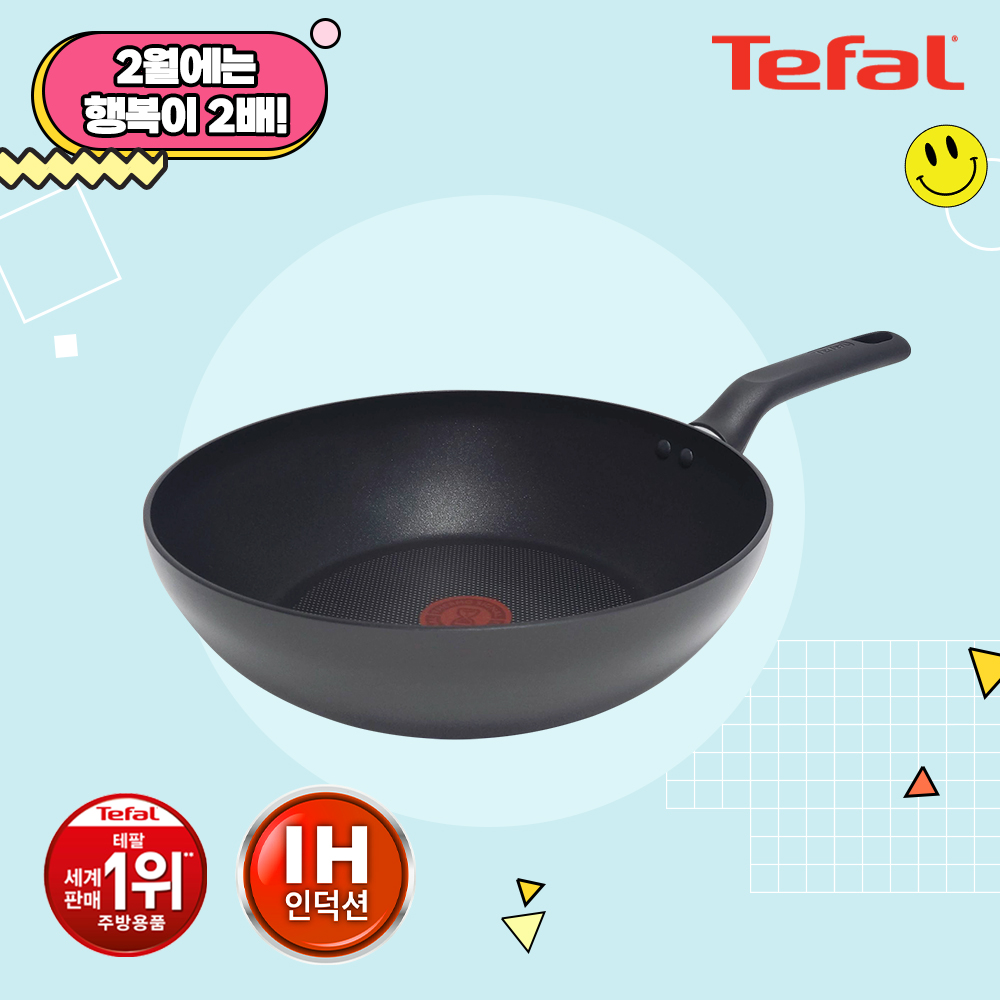 1707200835 thumbnail