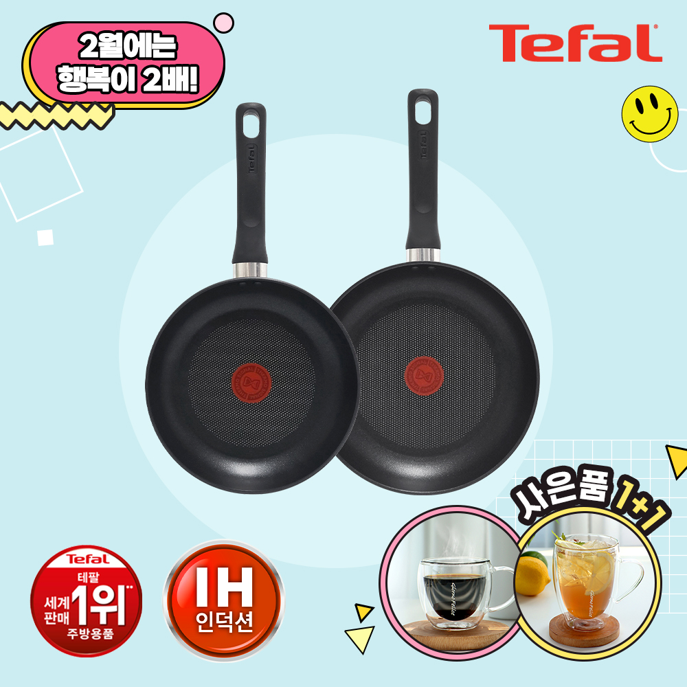 1707200836 thumbnail