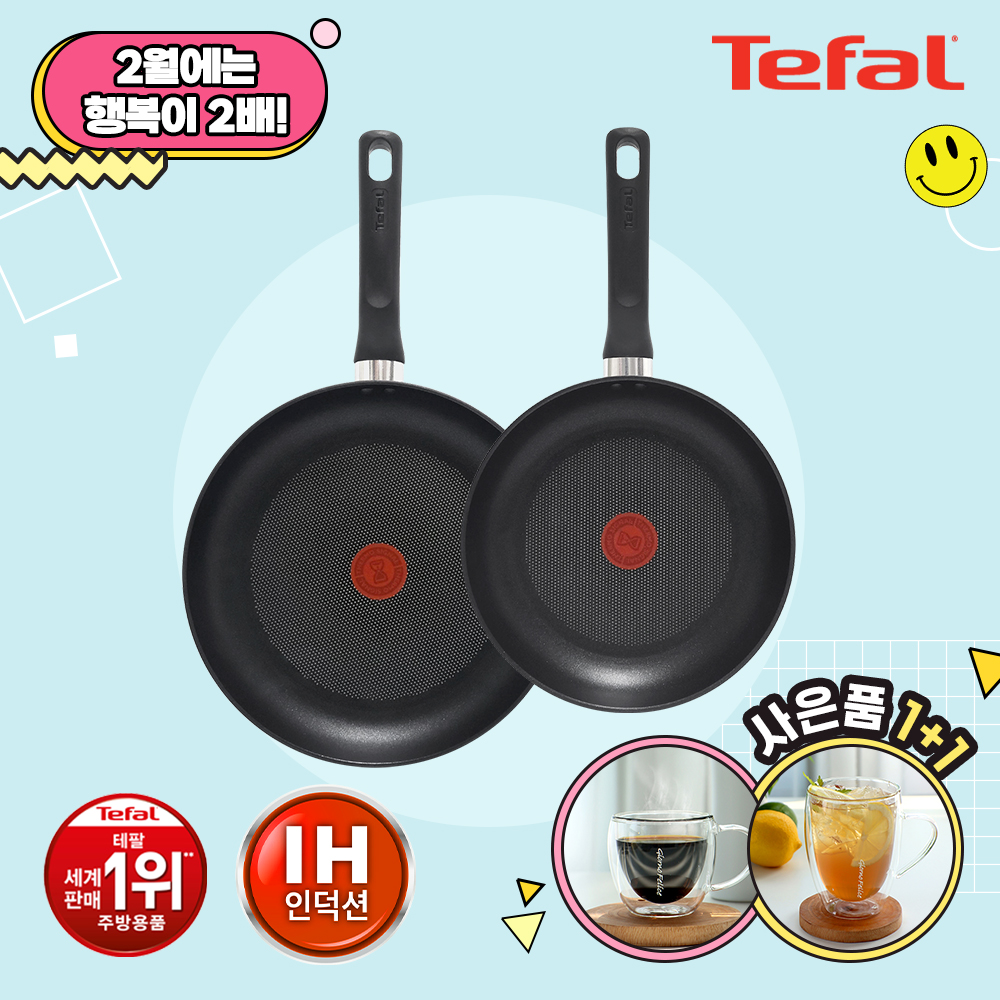 1707200837 thumbnail