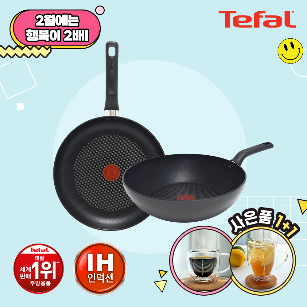 1707200838 thumbnail