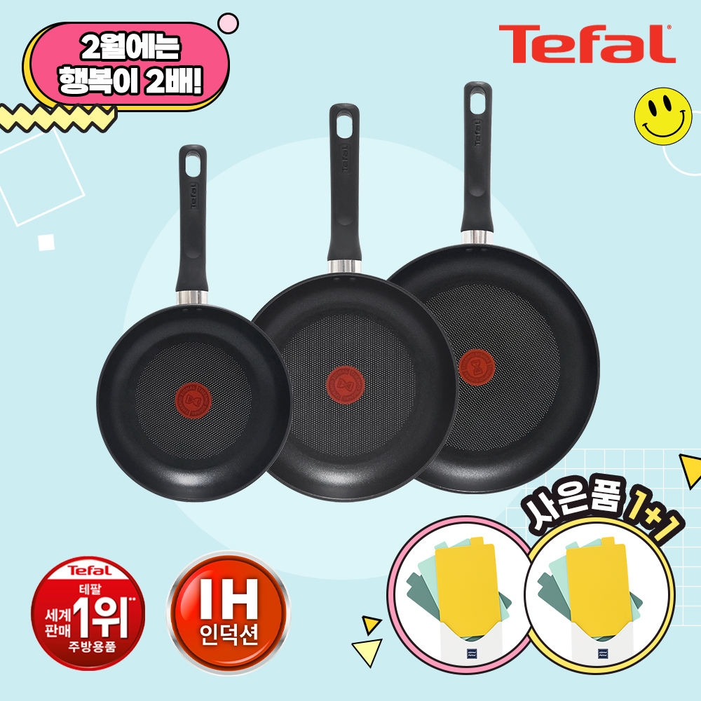 1707200839 thumbnail