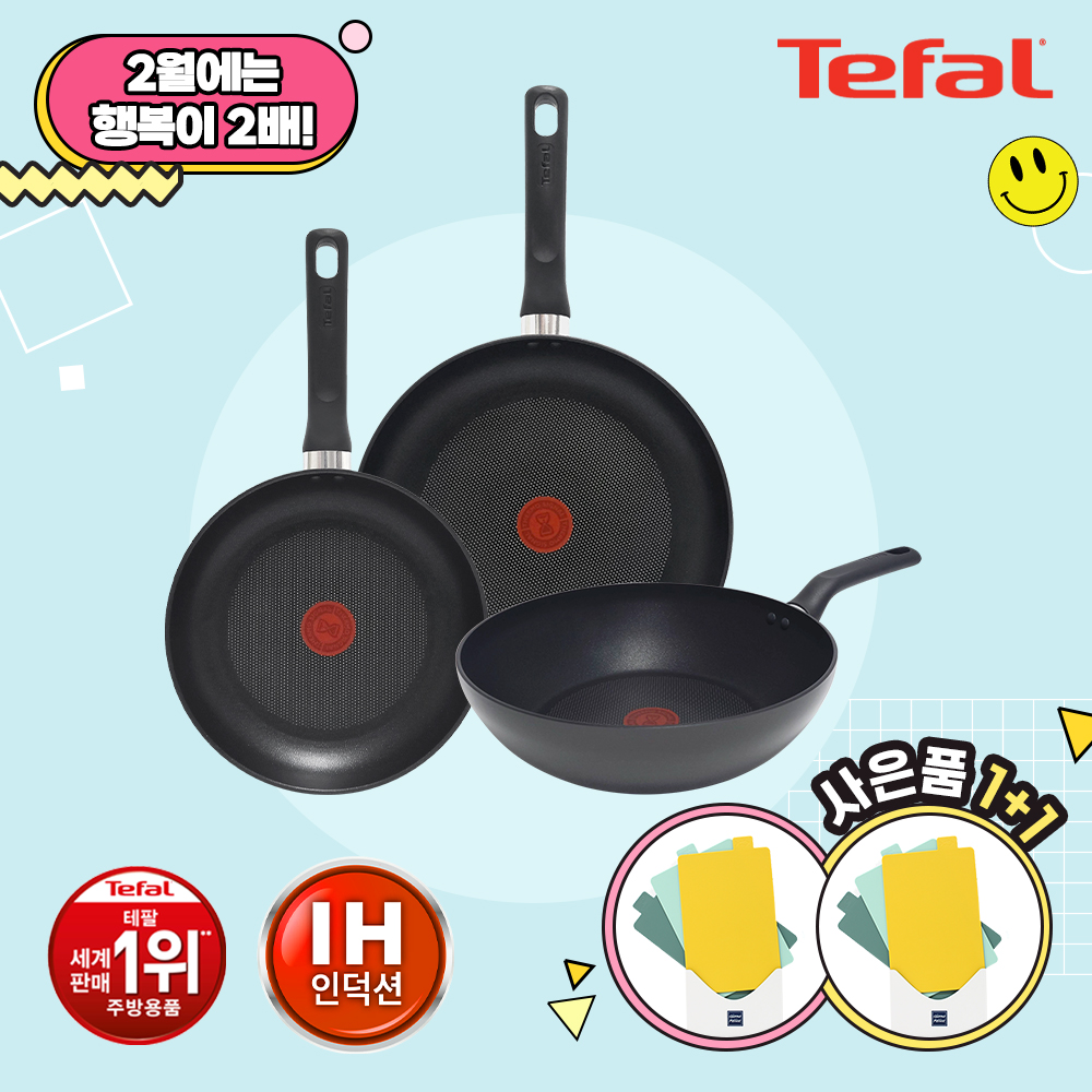 1707200840 thumbnail