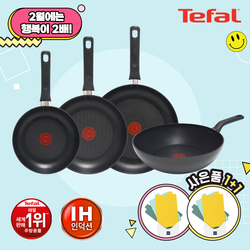 1707200841 thumbnail