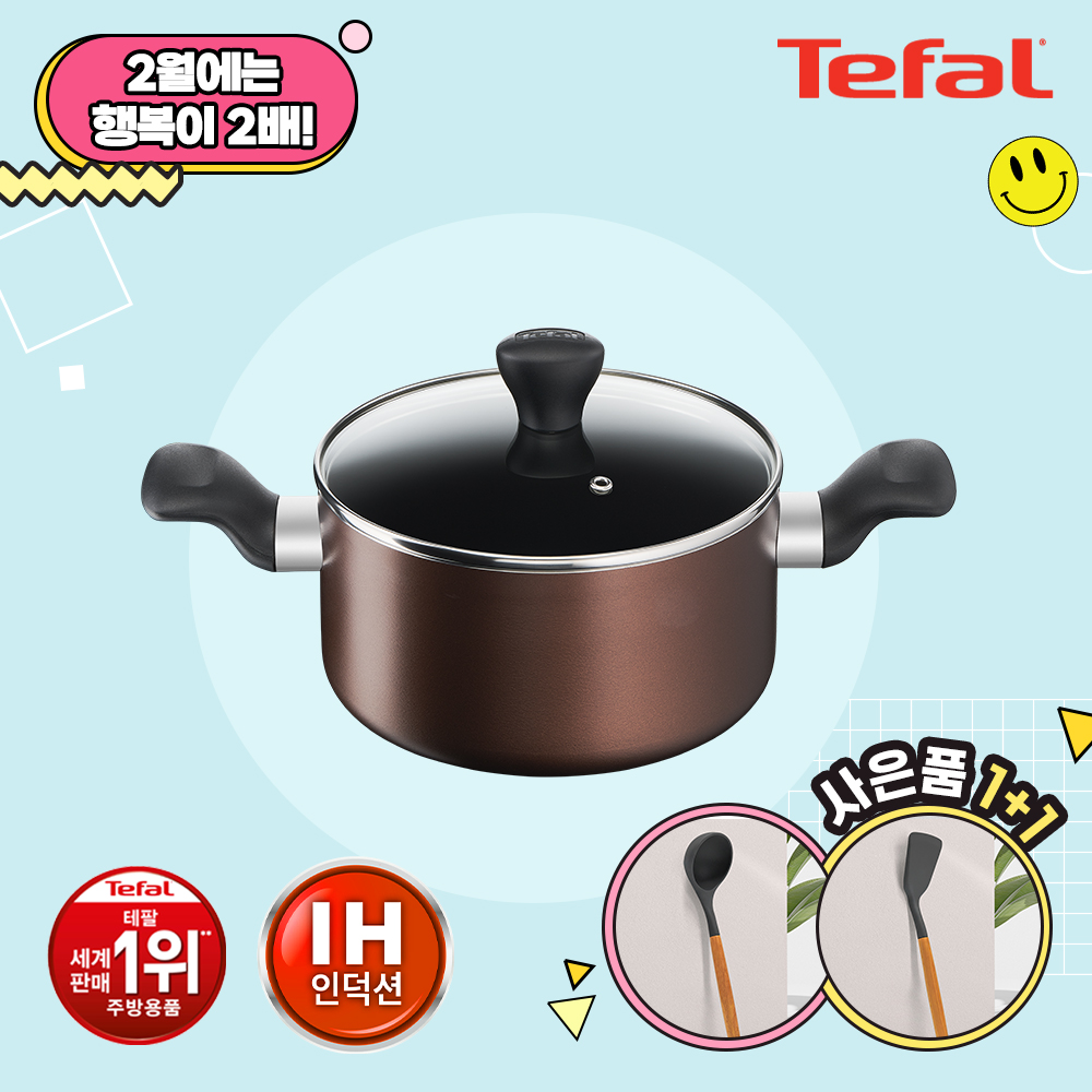 1707200842 thumbnail