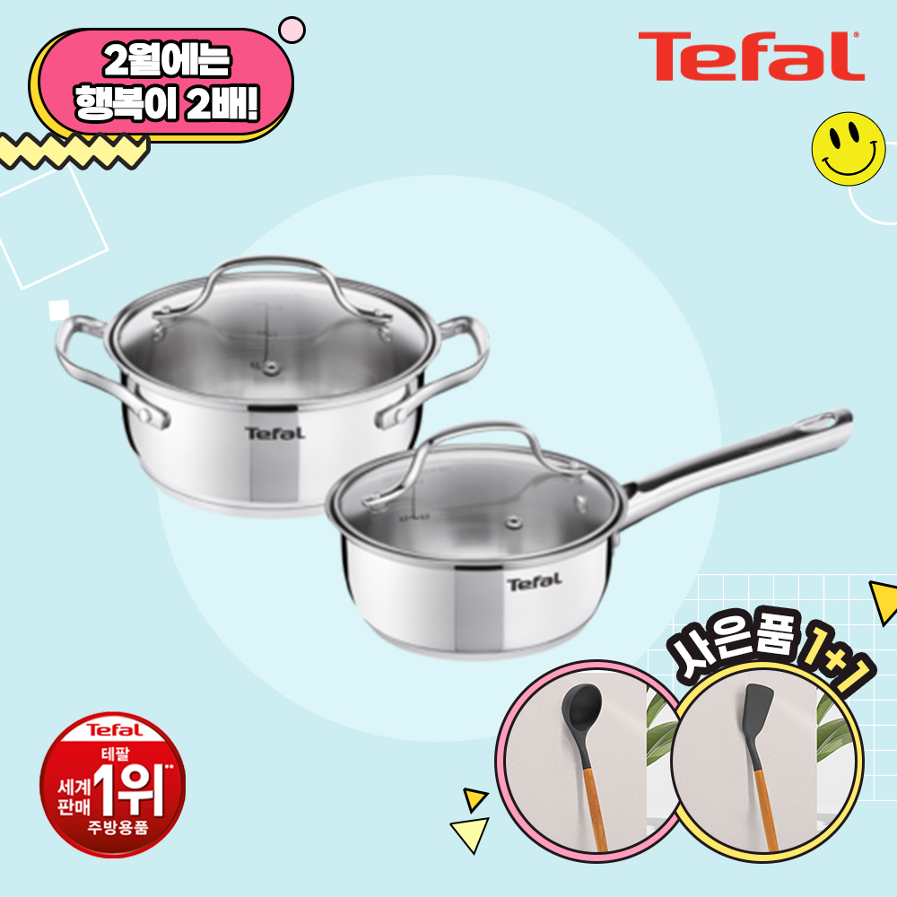 1707200843 thumbnail