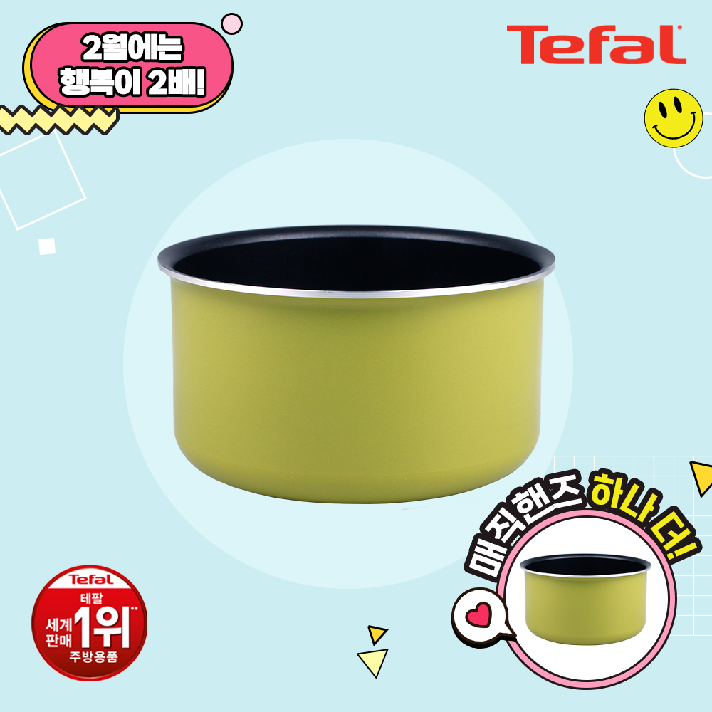 1707200844 thumbnail