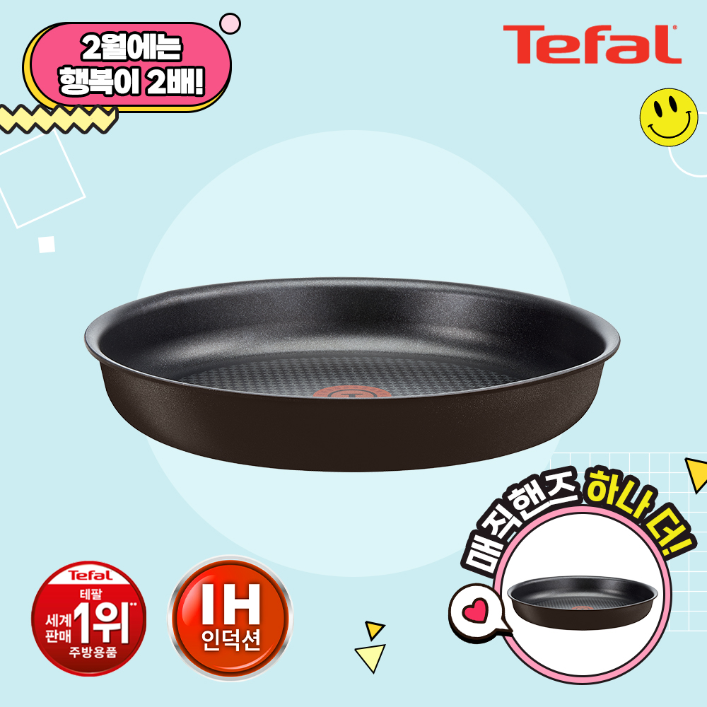 1707200845 thumbnail