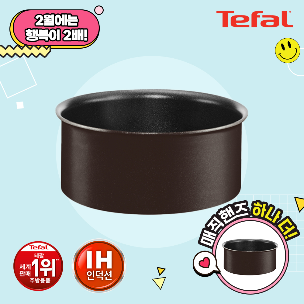 1707200846 thumbnail