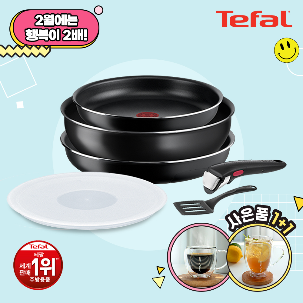 1707200847 thumbnail