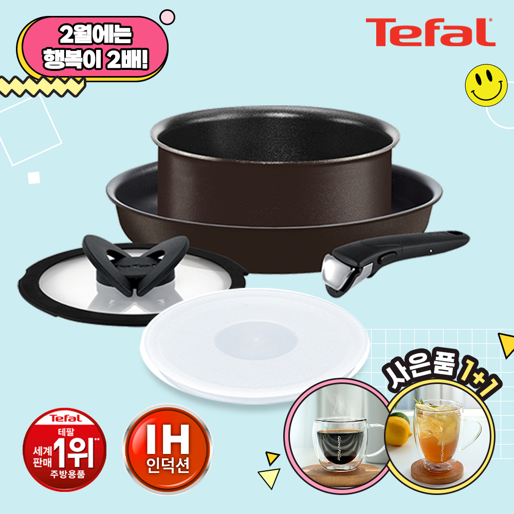 1707200848 thumbnail