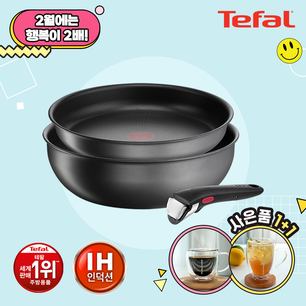 1707200849 thumbnail