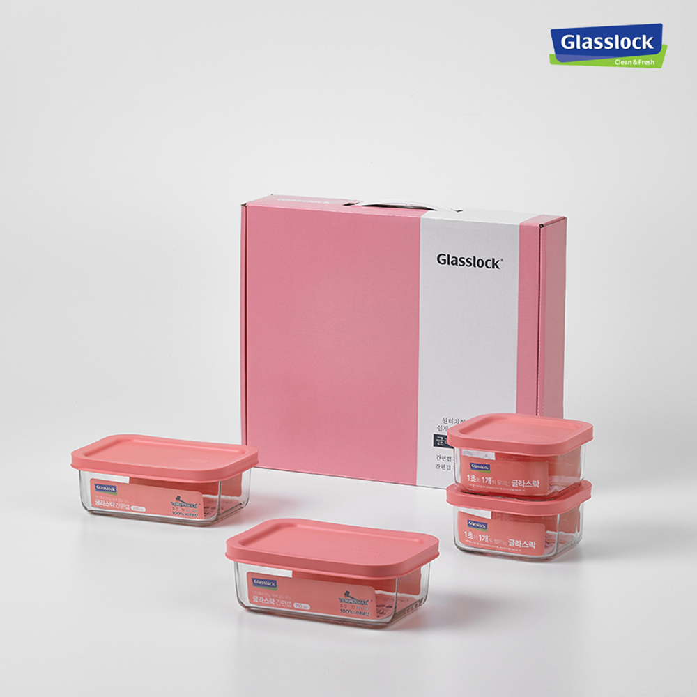 1707205428 thumbnail