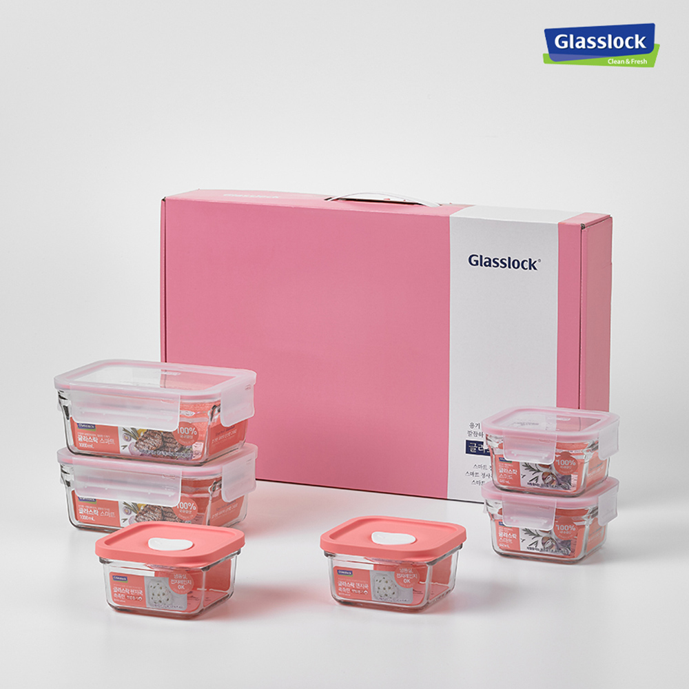 1707205430 thumbnail