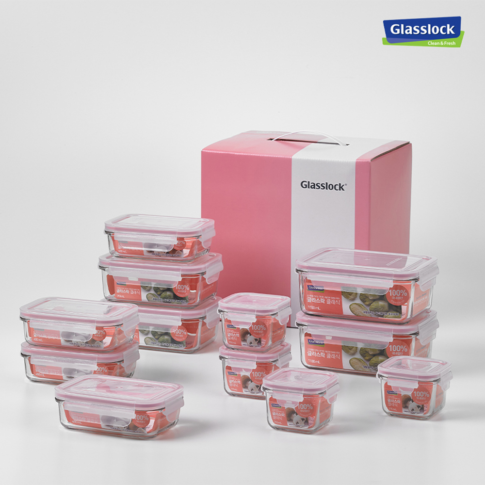 1707205431 thumbnail