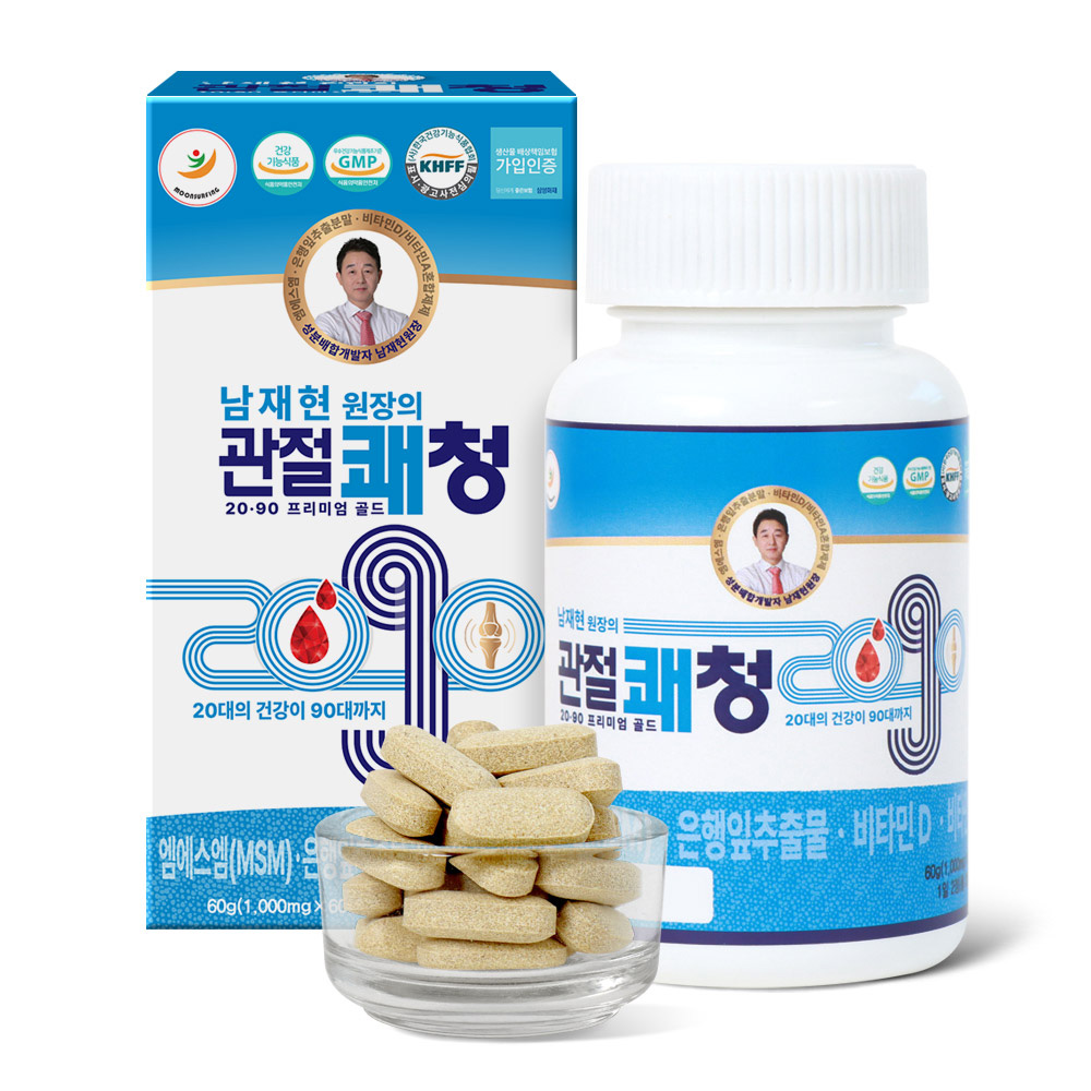 1707284700 thumbnail