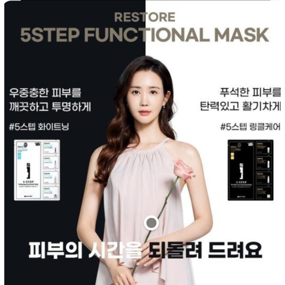 1707353209 thumbnail