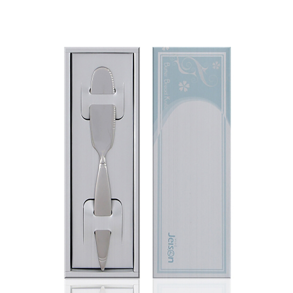 1707365600 thumbnail