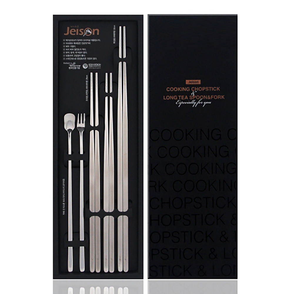 1707365607 thumbnail