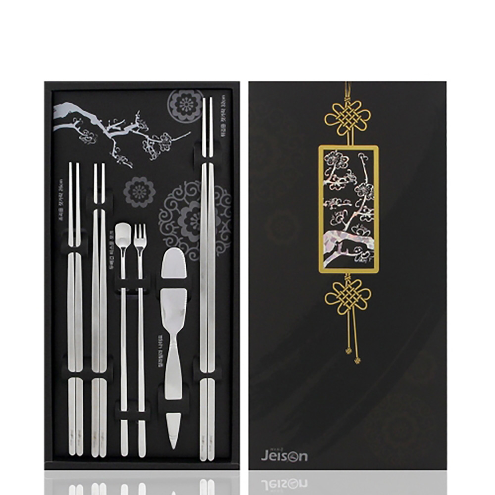 1707365608 thumbnail