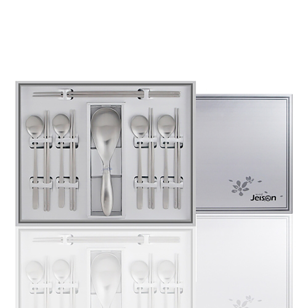 1707365618 thumbnail