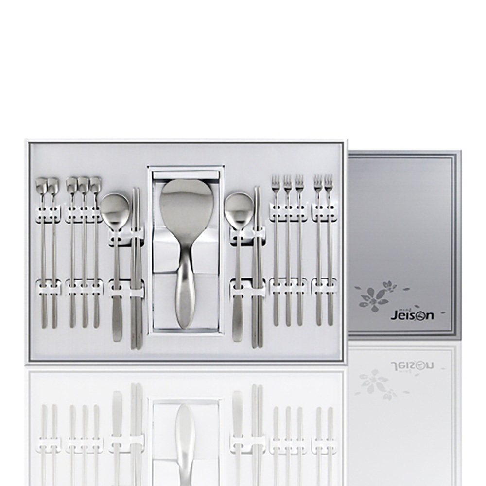 1707365621 thumbnail