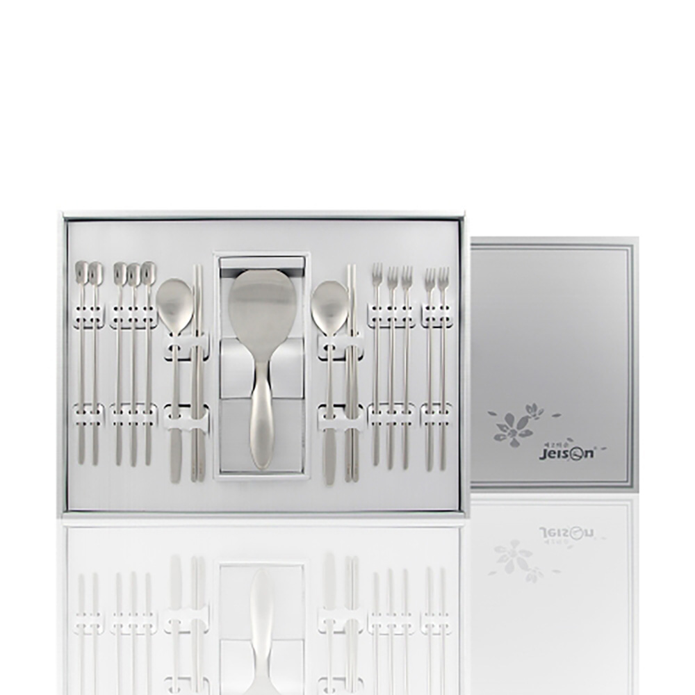 1707365622 thumbnail