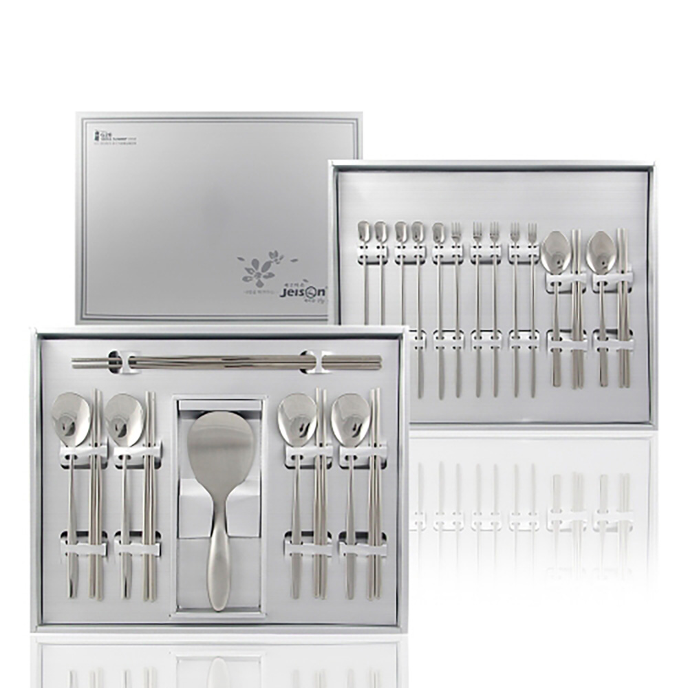 1707365625 thumbnail