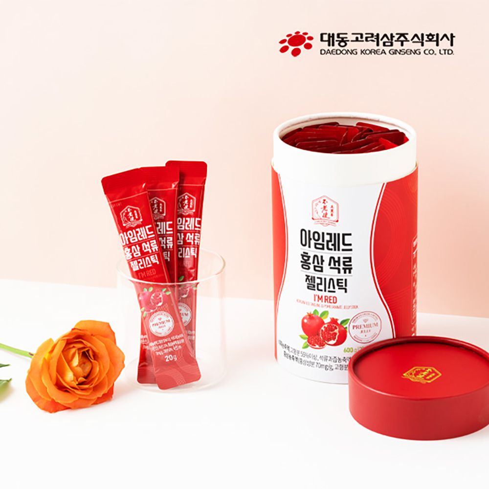 1707378387 thumbnail