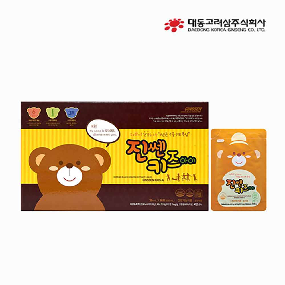 1707378389 thumbnail